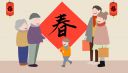 高铁票怎么抢票成功率高