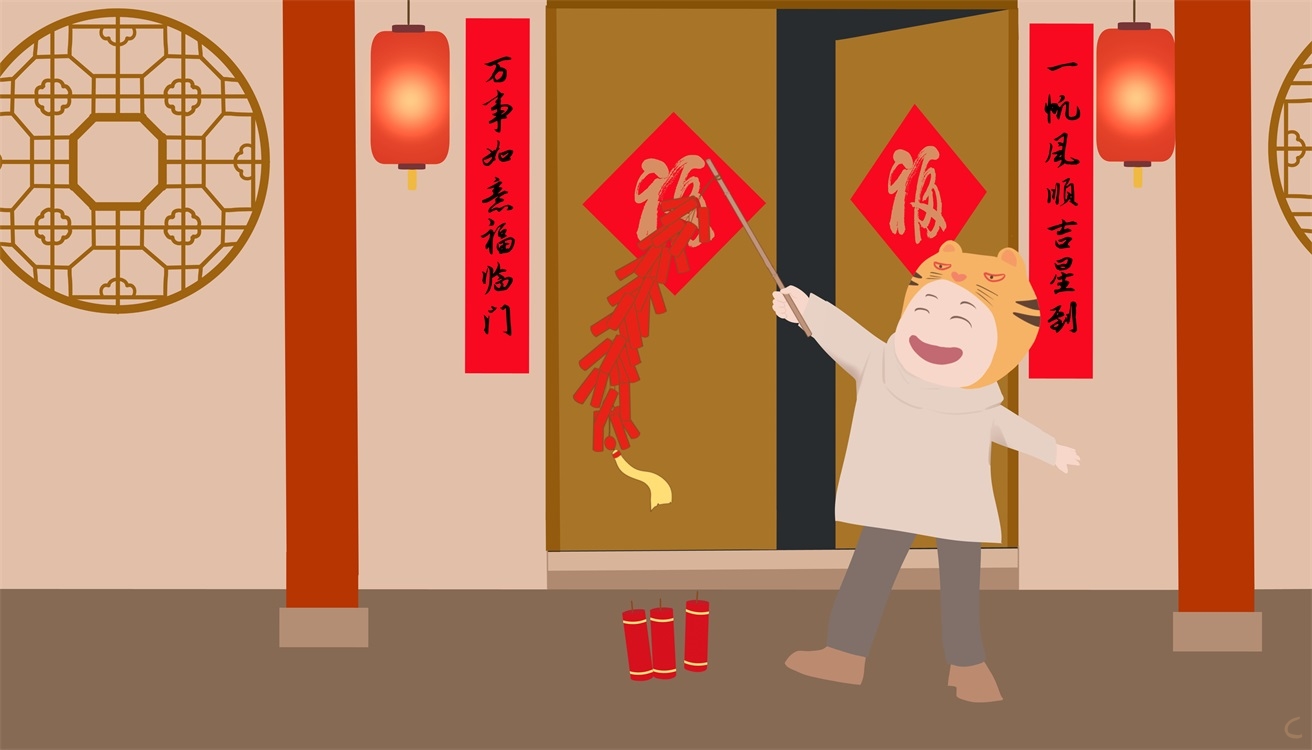 初一春节优秀作文