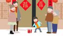 12306抢票是手机快还是电脑快