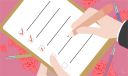 助学金申请书1000字大学生10篇