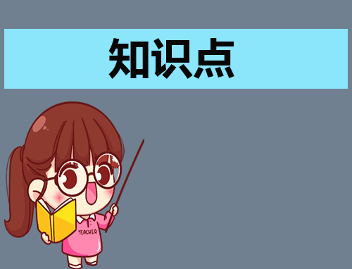 火灾逃生注意事项和安全逃生技巧
